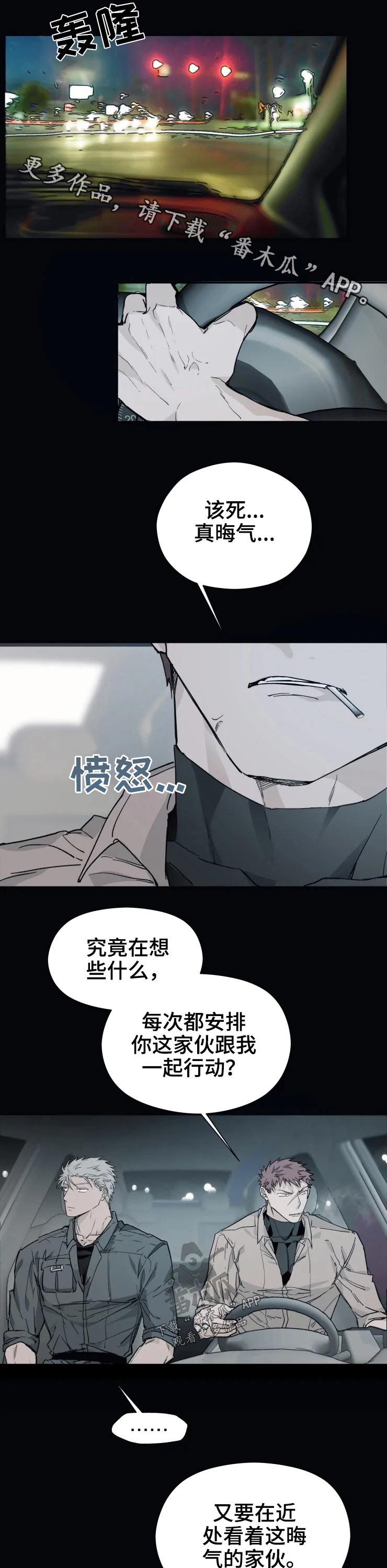 第22话0