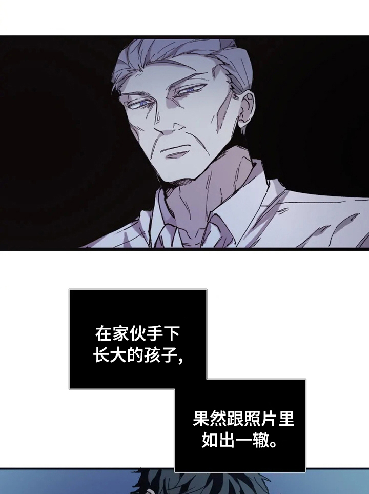 第17话0