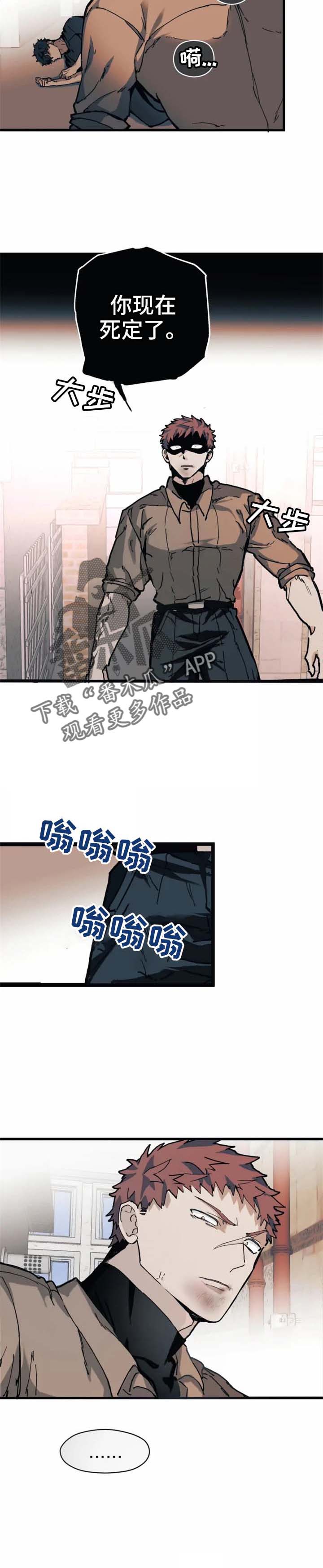 第15话13