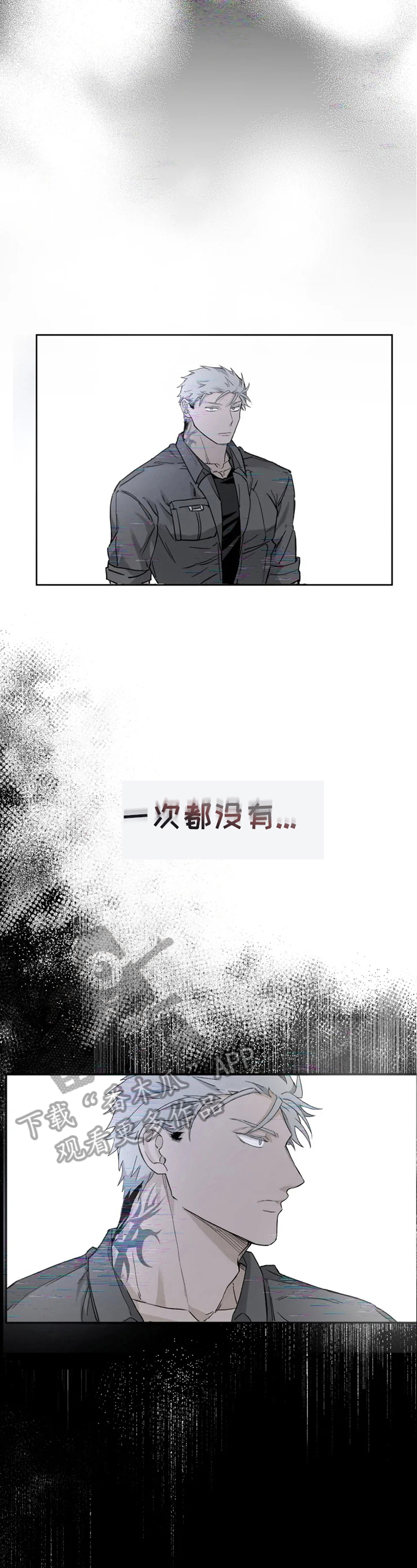 第10话9