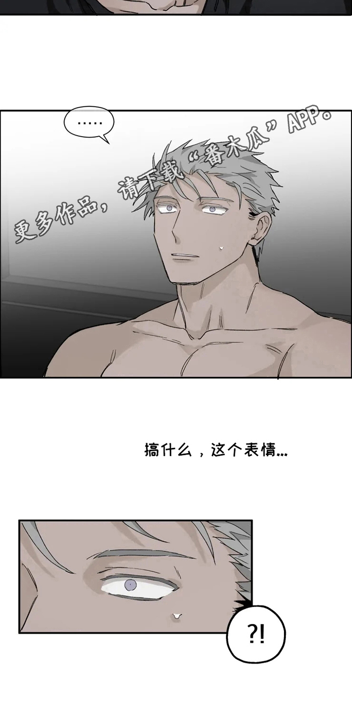 第8话9
