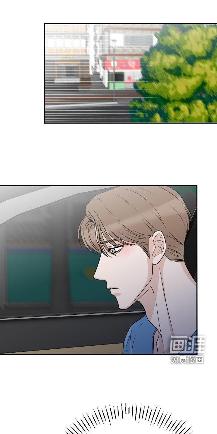第40话10