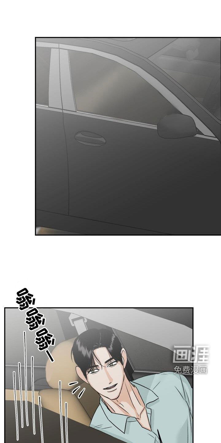 第40话0