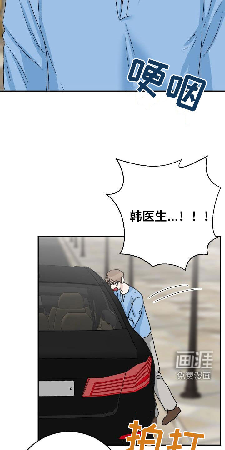 第40话2