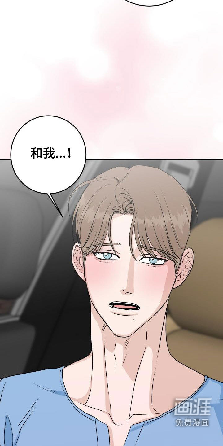 第40话19
