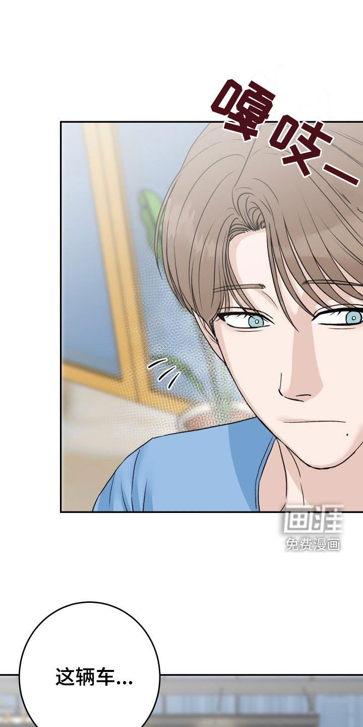 第39话24