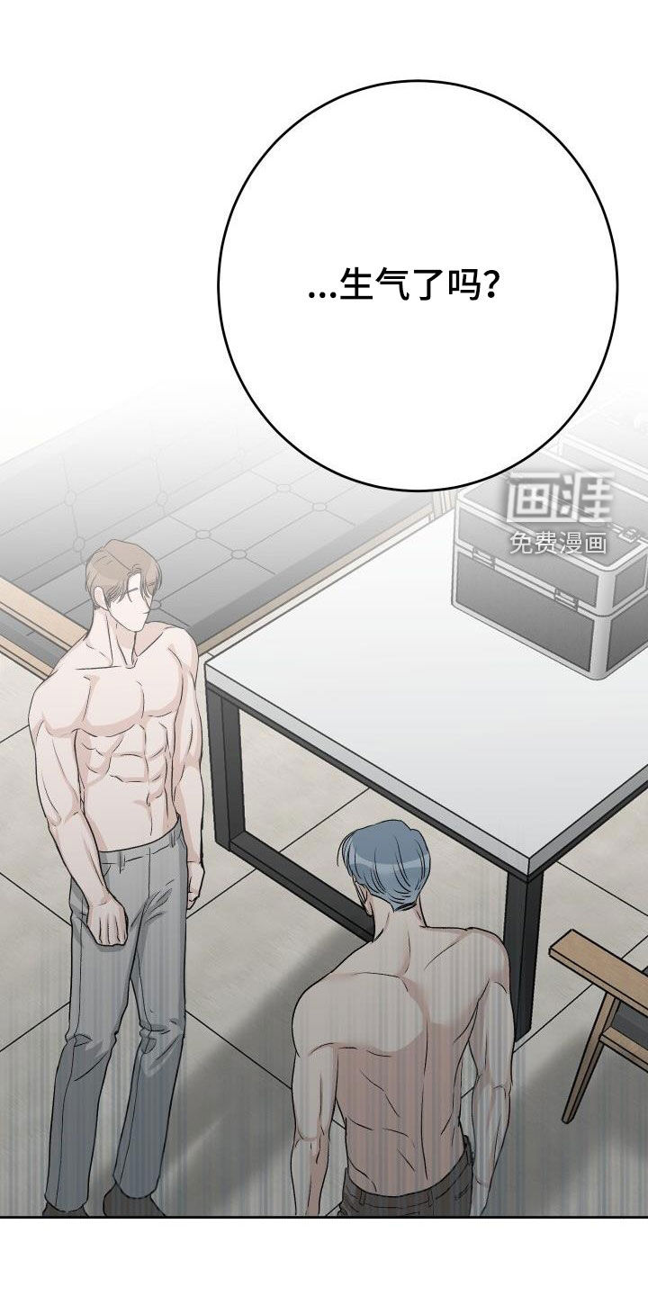 第39话0