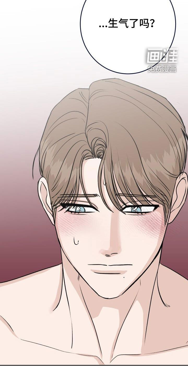 第38话19