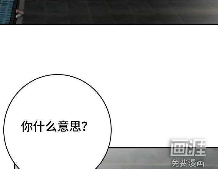 第37话19