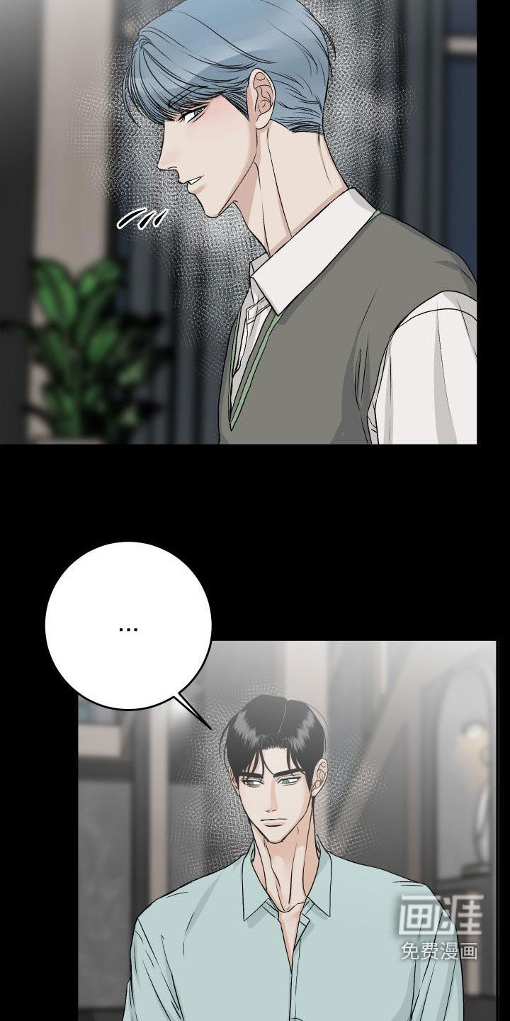 第37话2