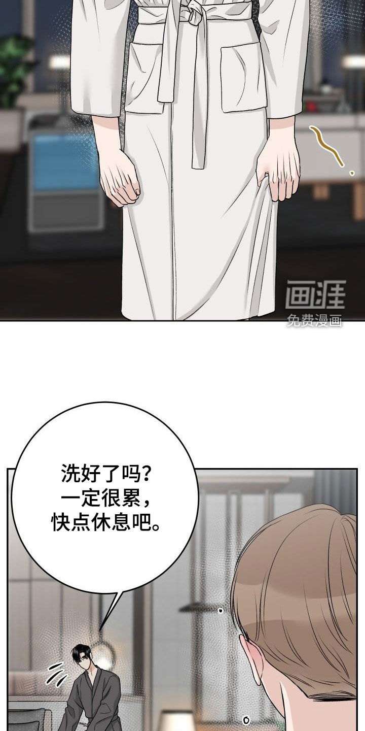 第36话1