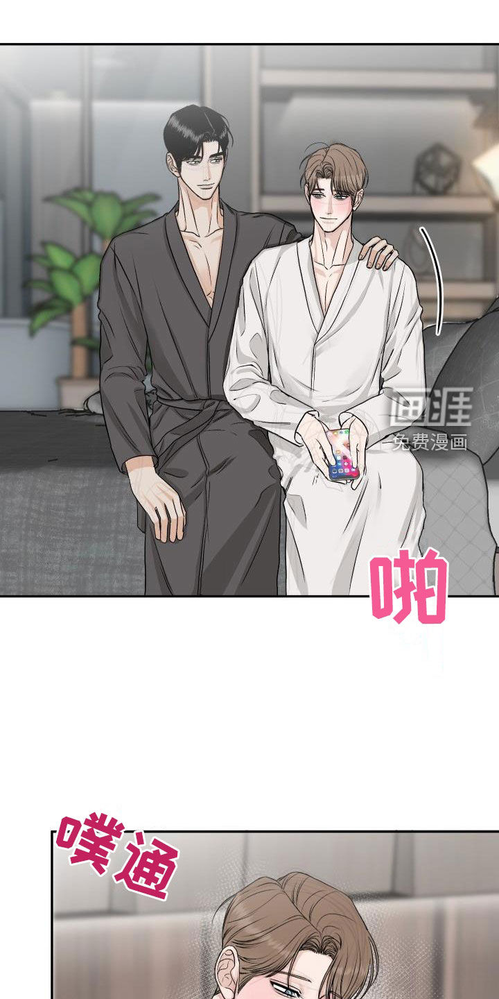 第36话7