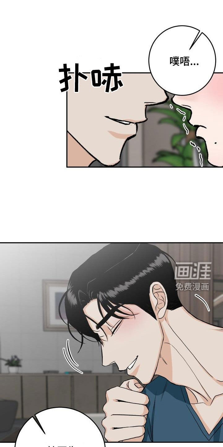 第35话0