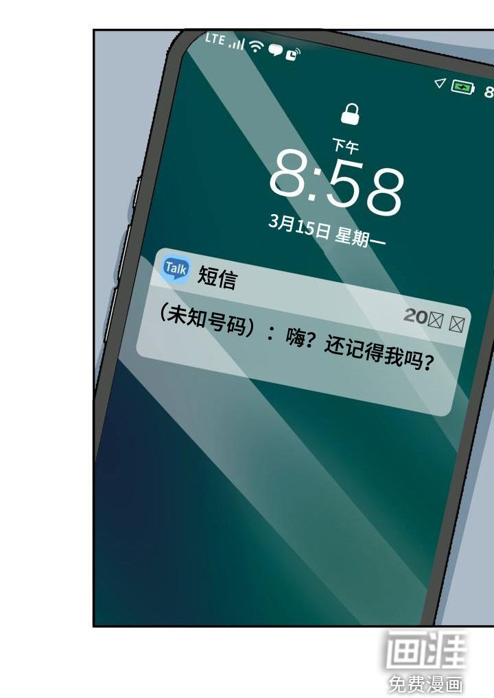 第35话21