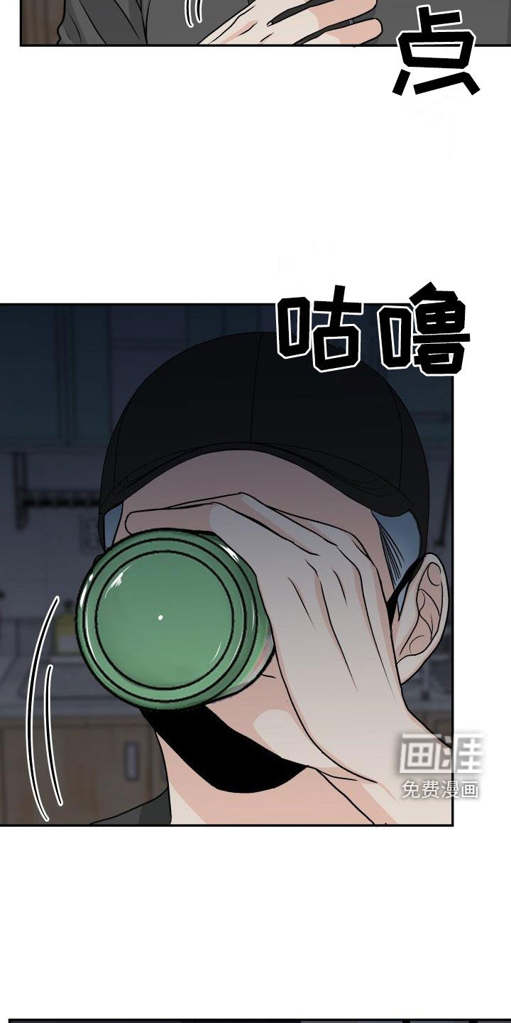 第35话17