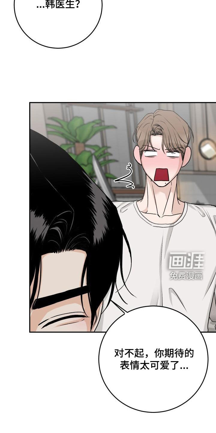 第35话1