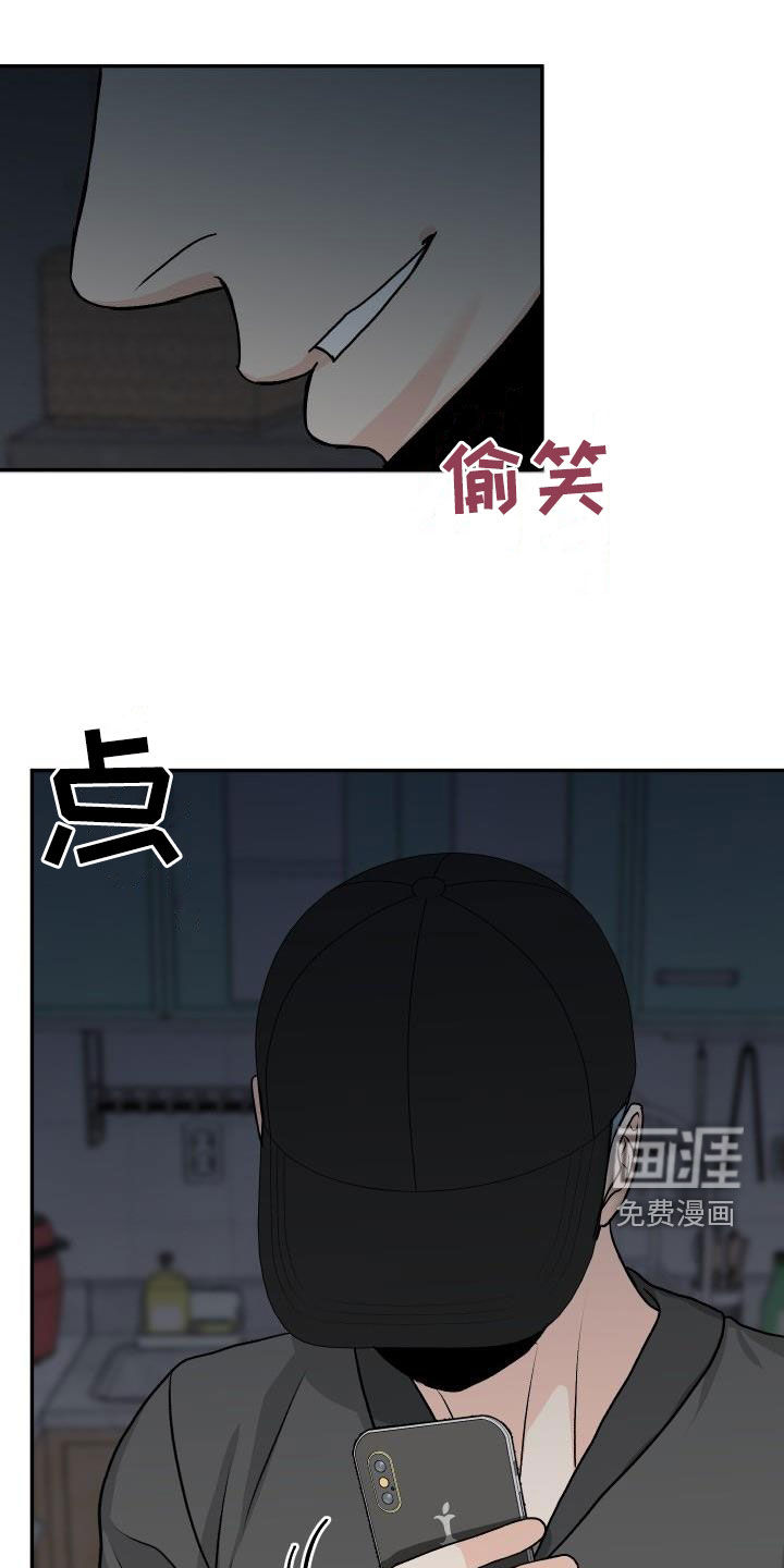 第35话16