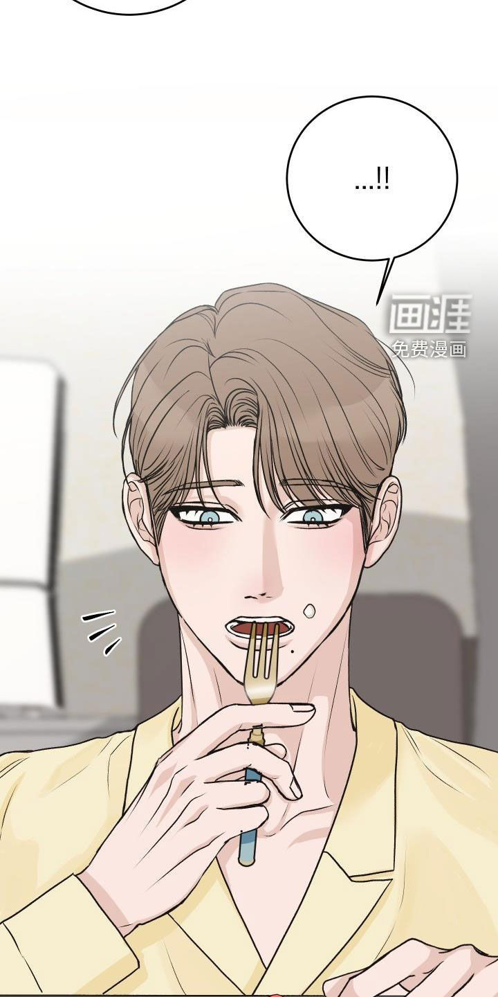 第33话21