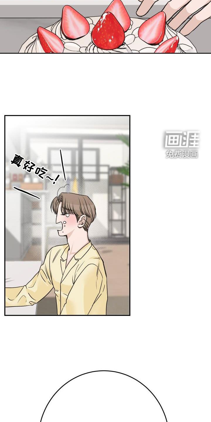 第33话22
