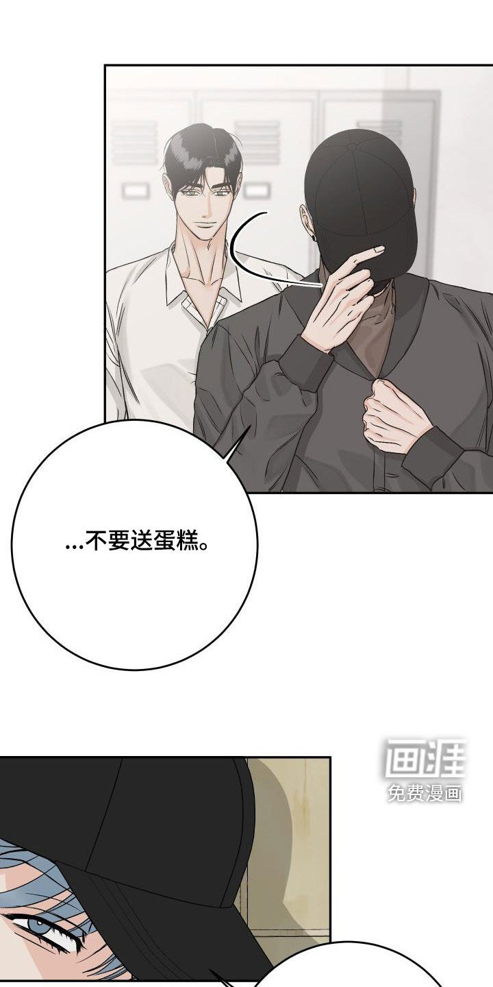 第33话1