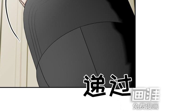 第32话22