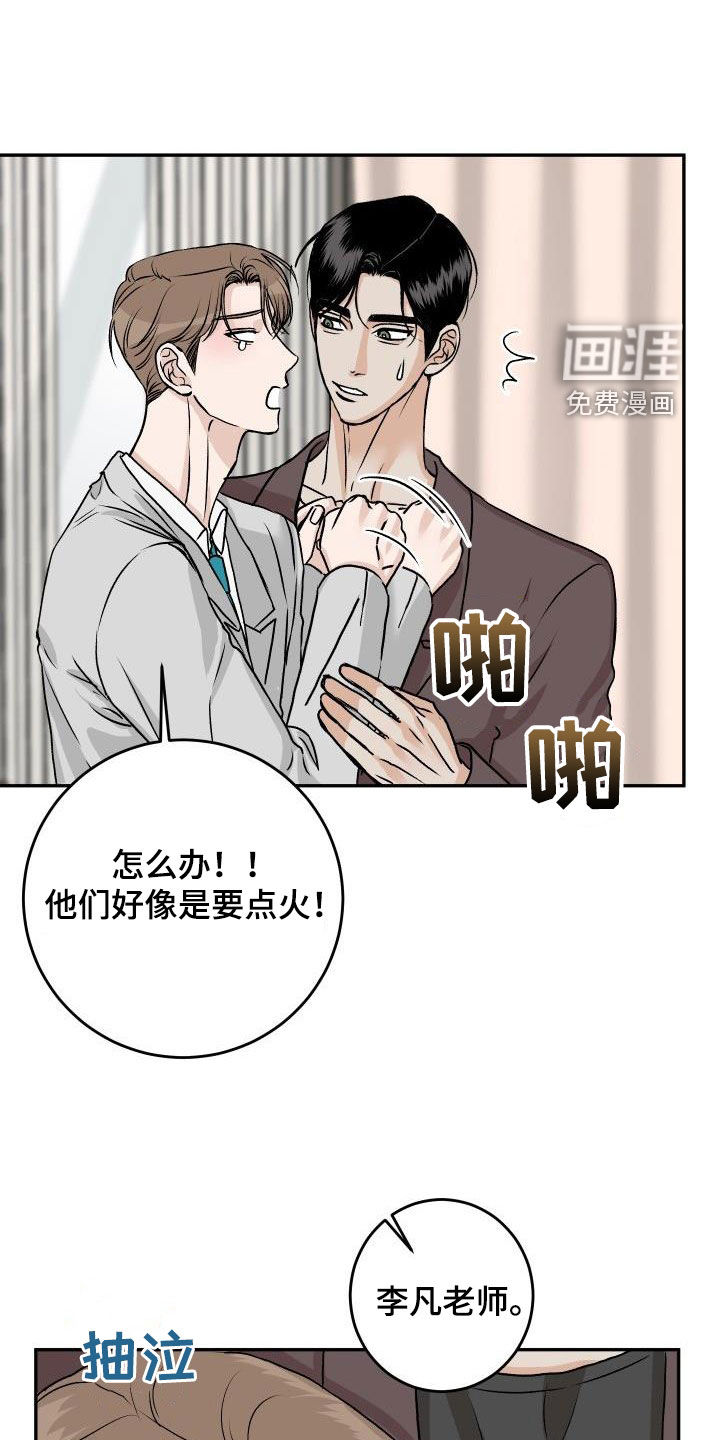 第31话0