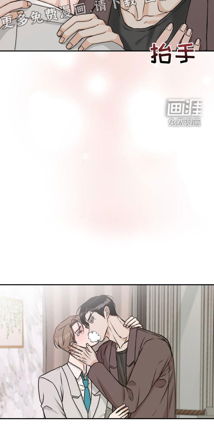 第31话4