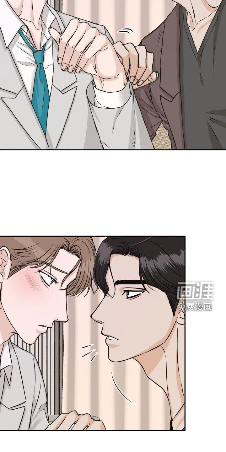 第30话16