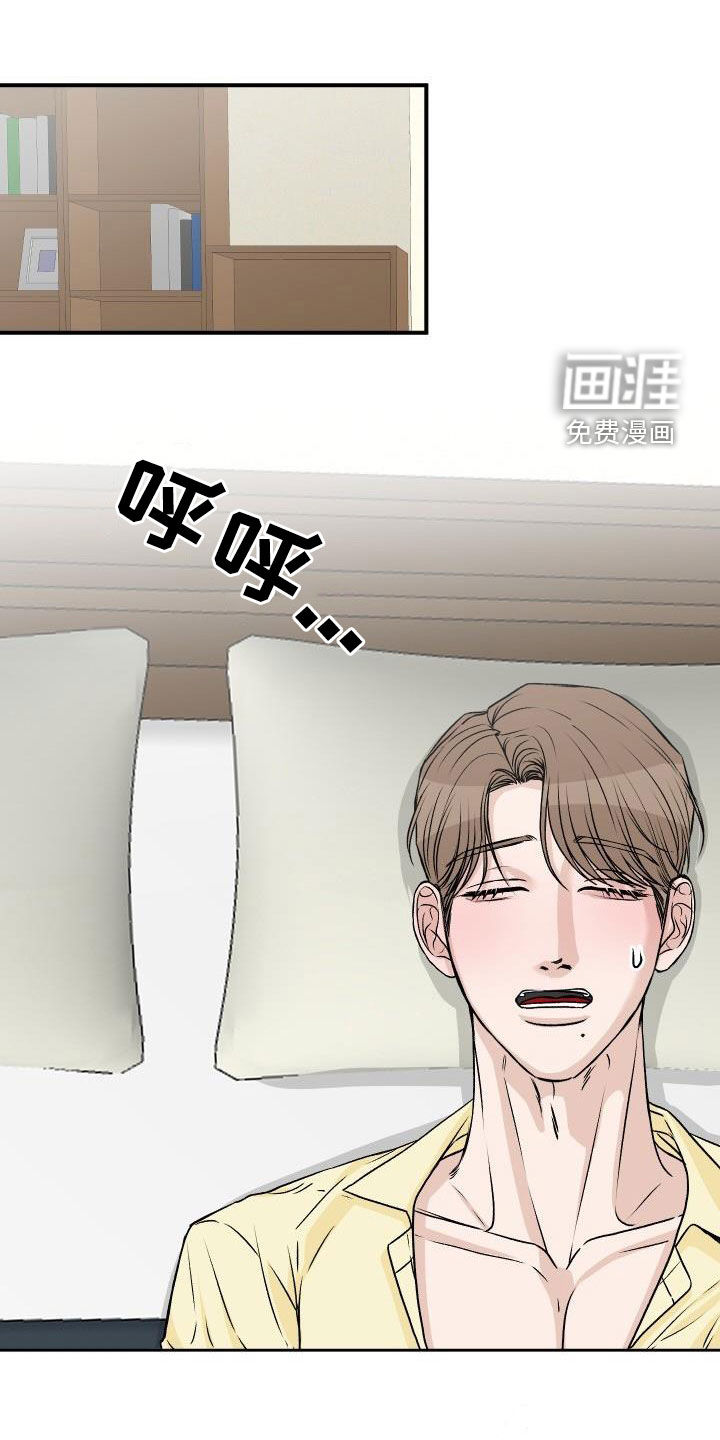第29话0