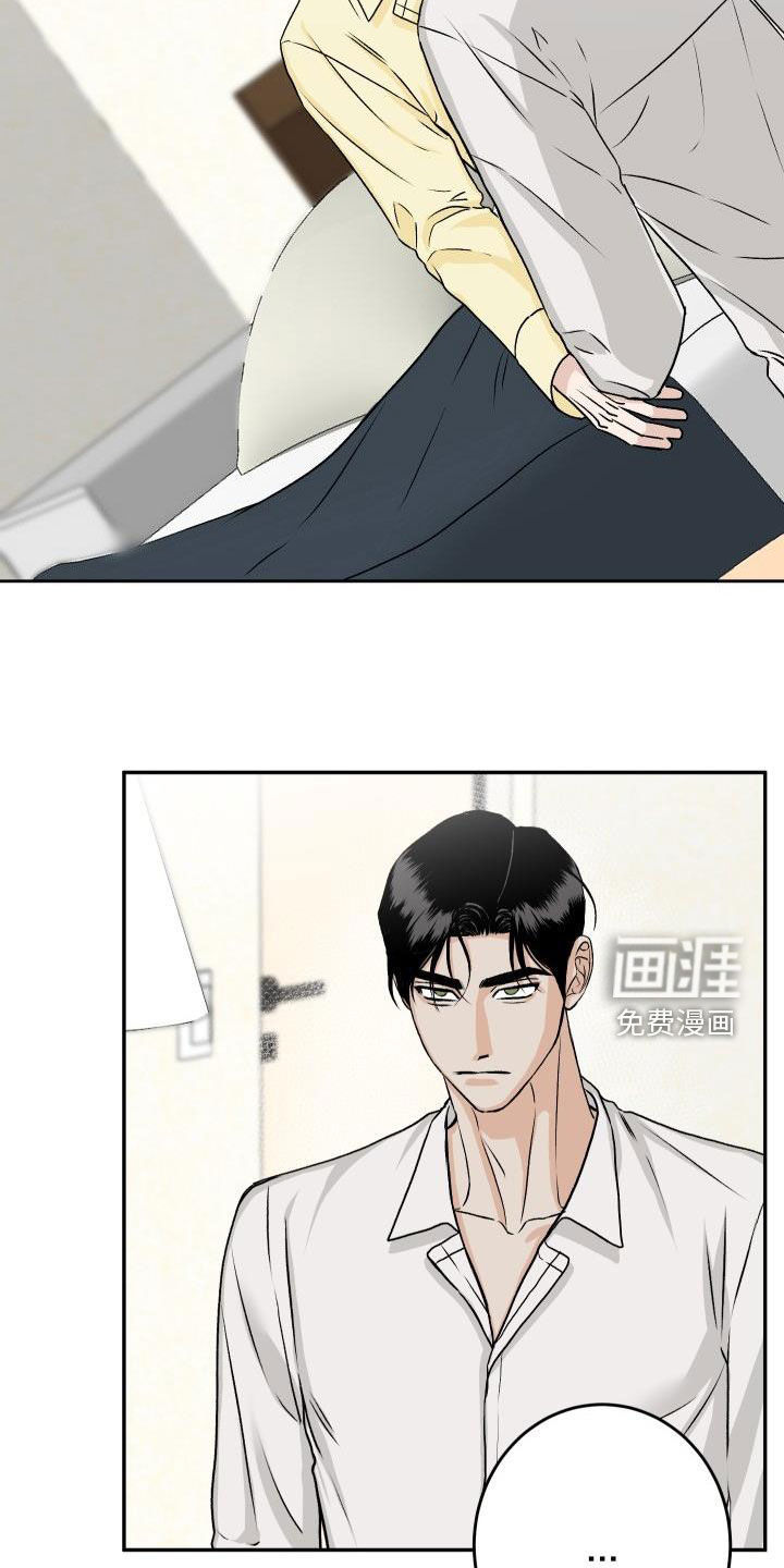 第29话18