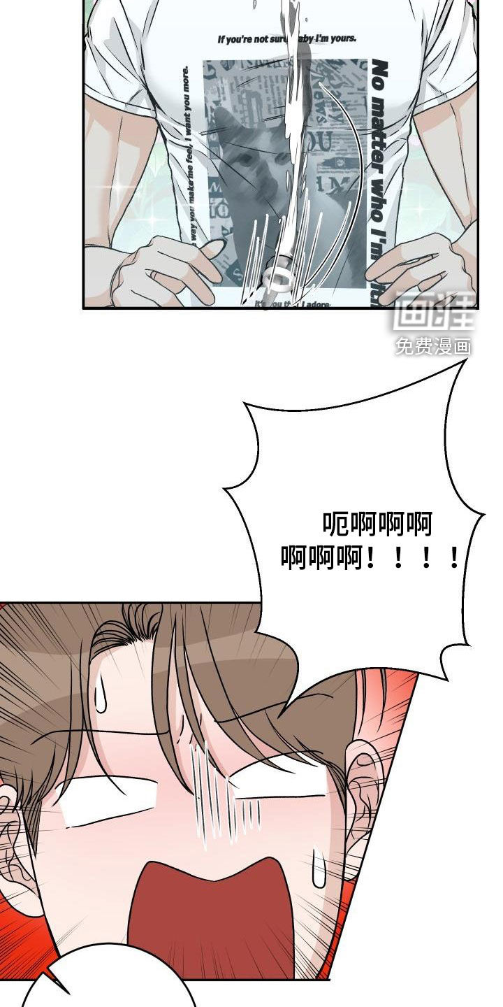 第28话10