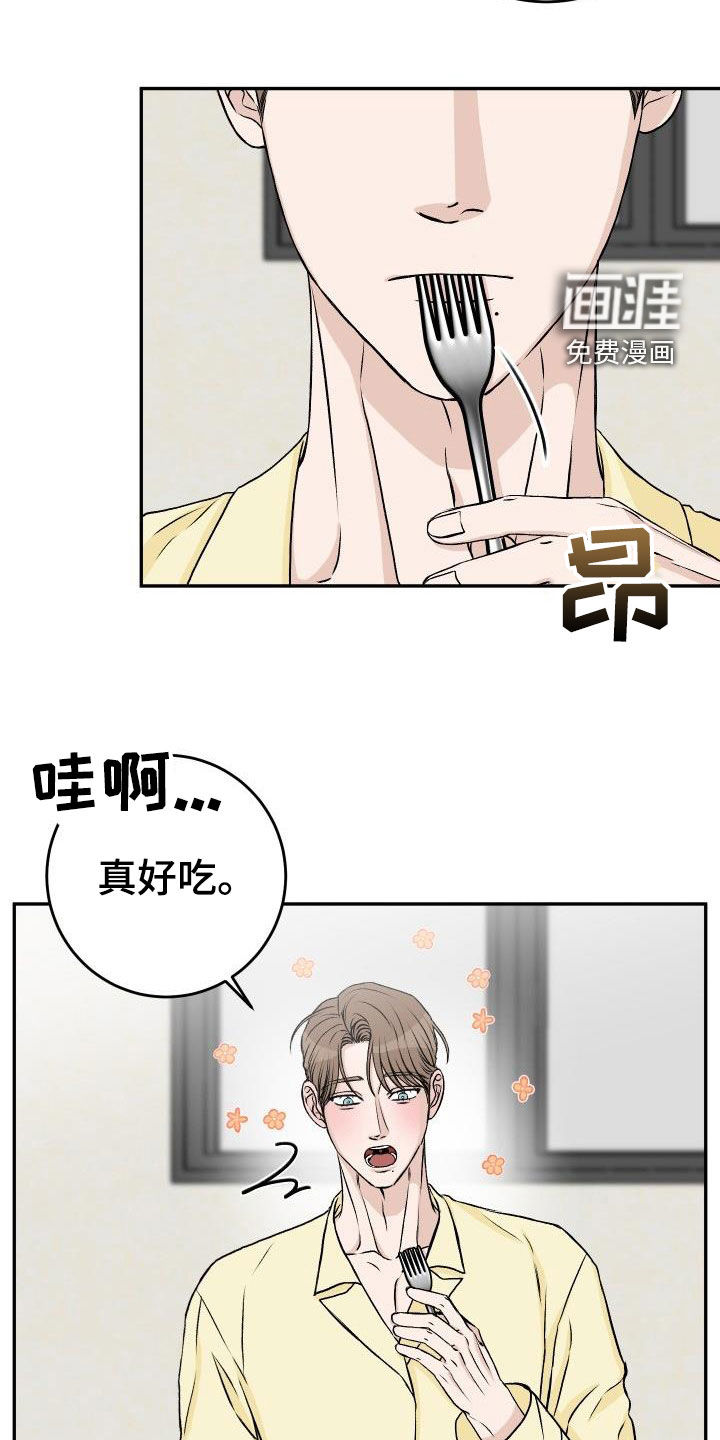 第27话15