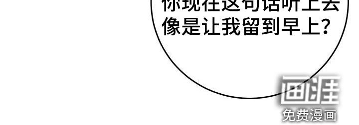 第27话22