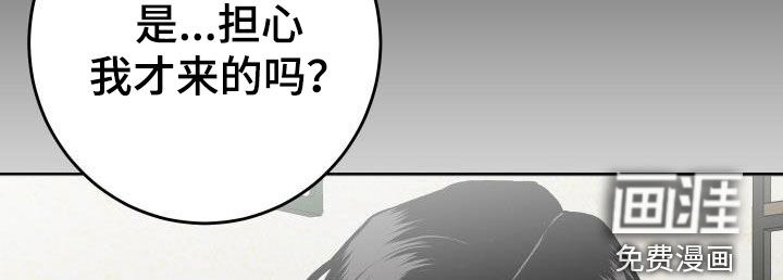 第27话9