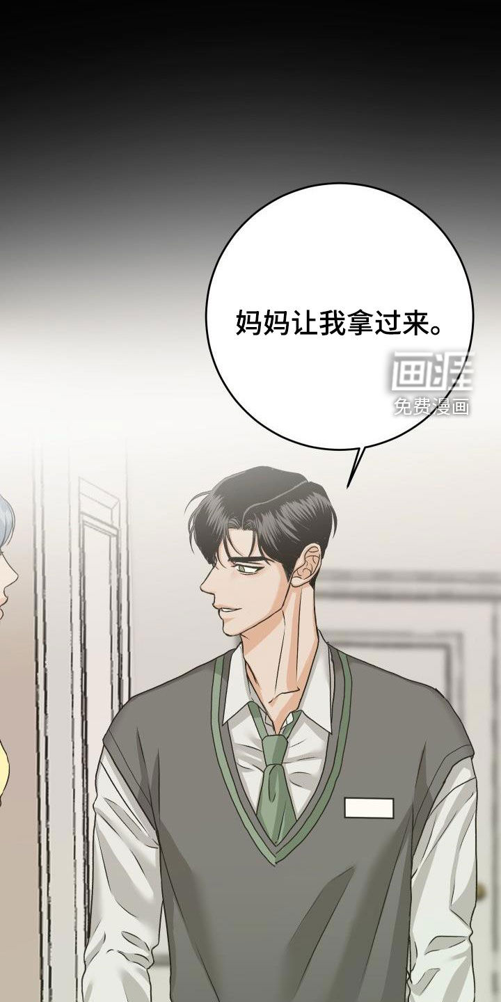 第23话0