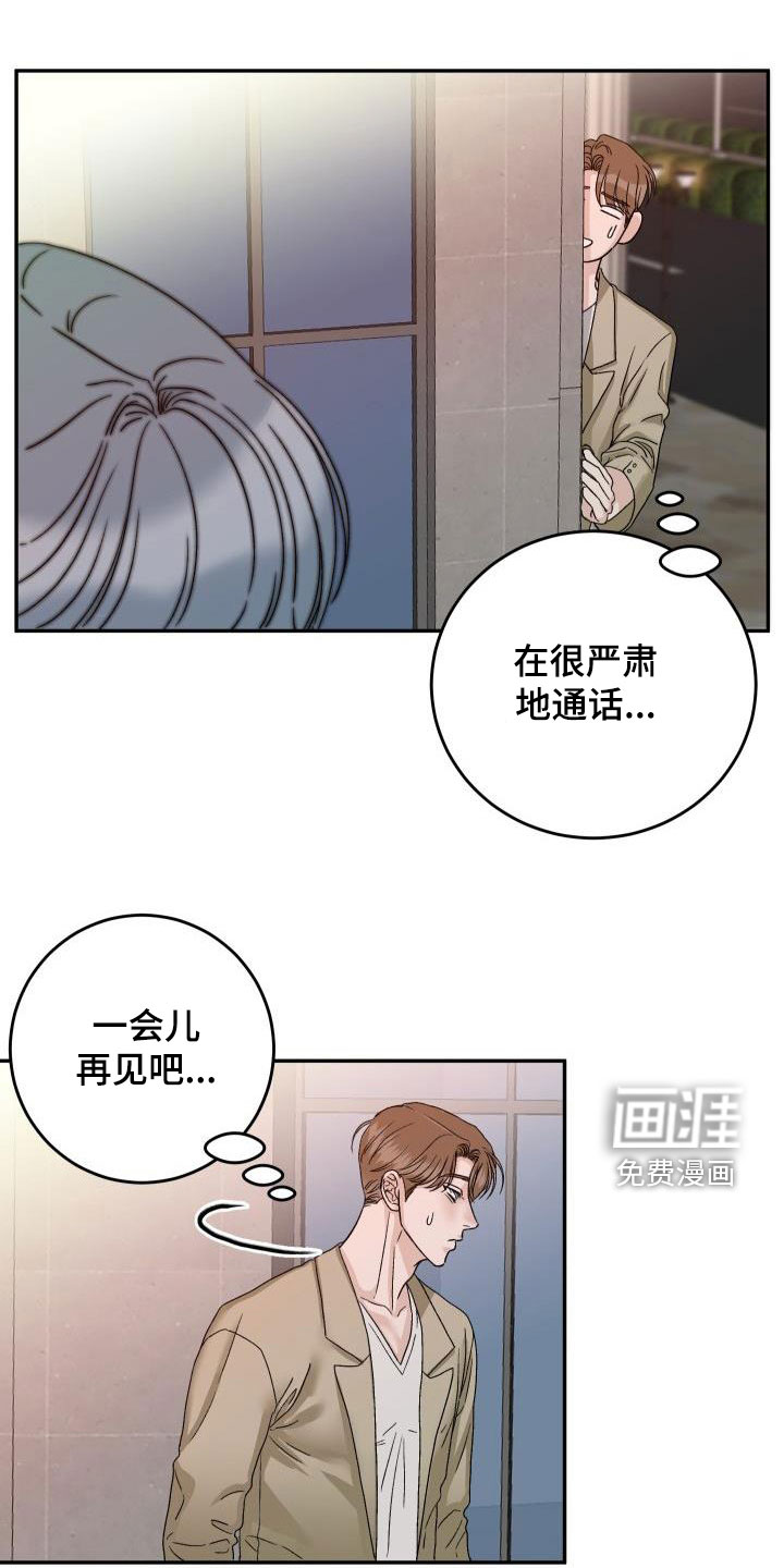 第22话0