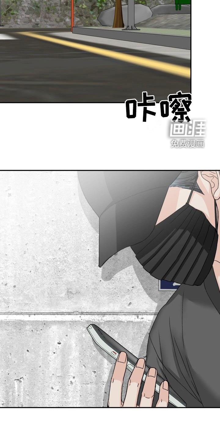 第20话17