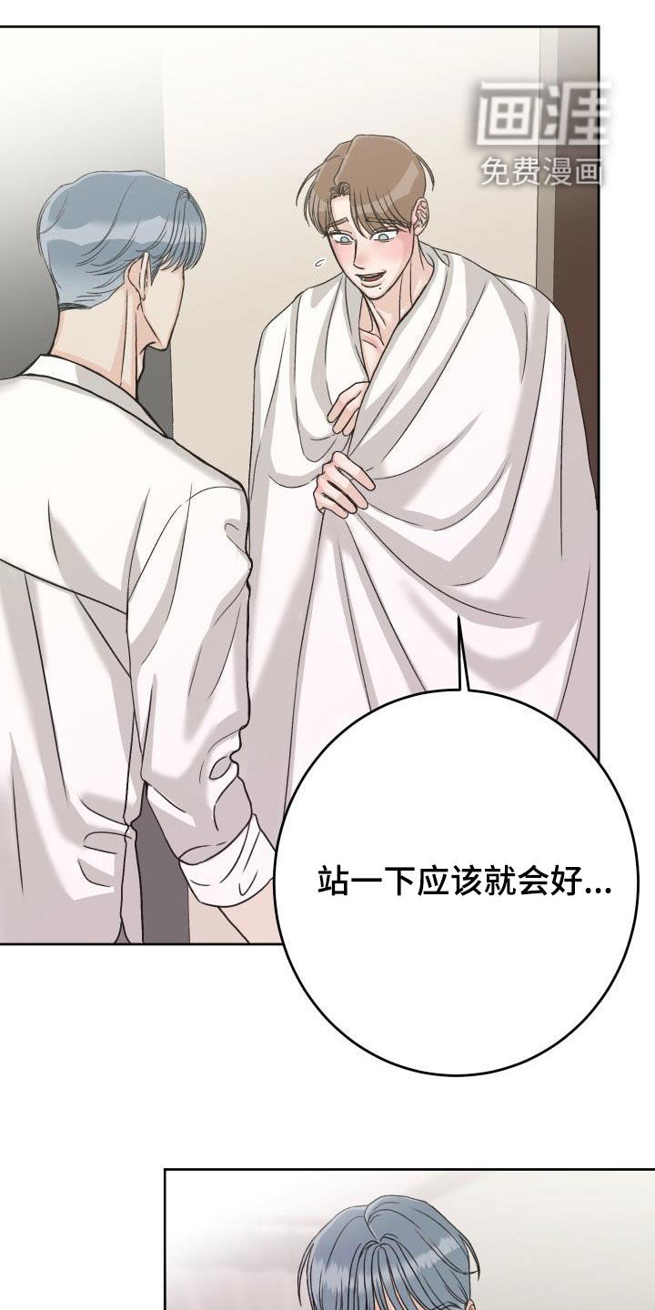 第16话0