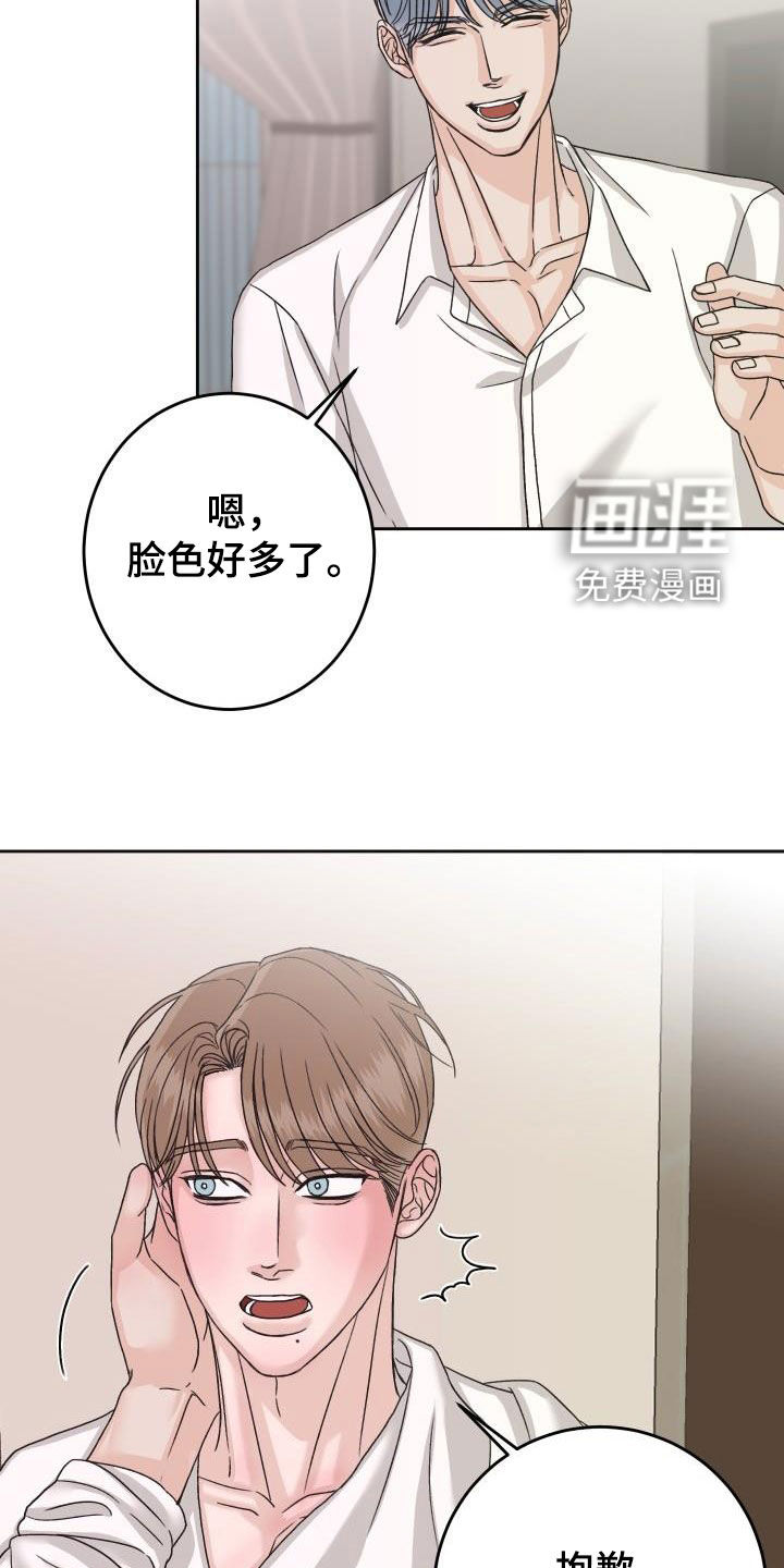第16话1