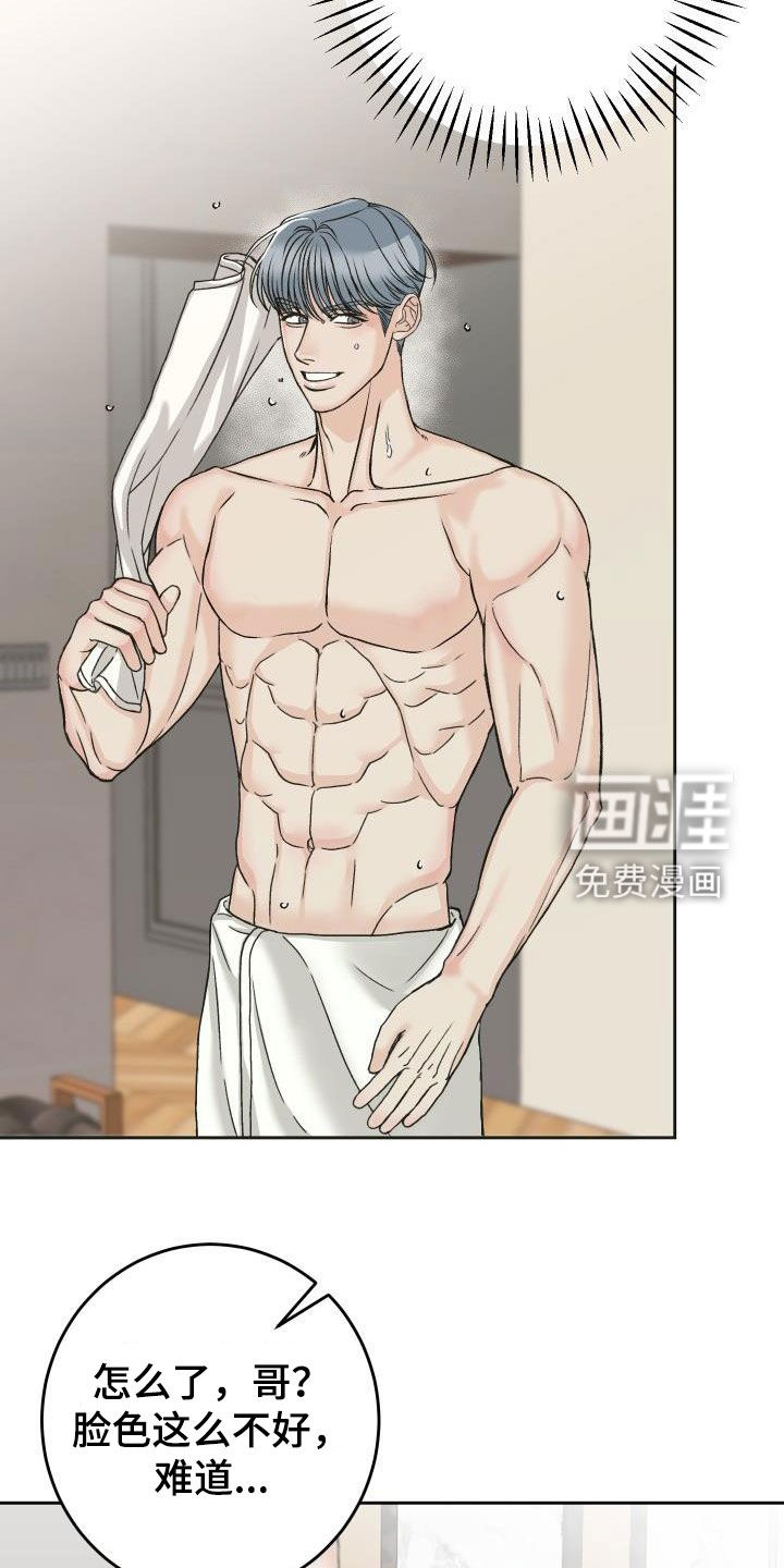 第15话1