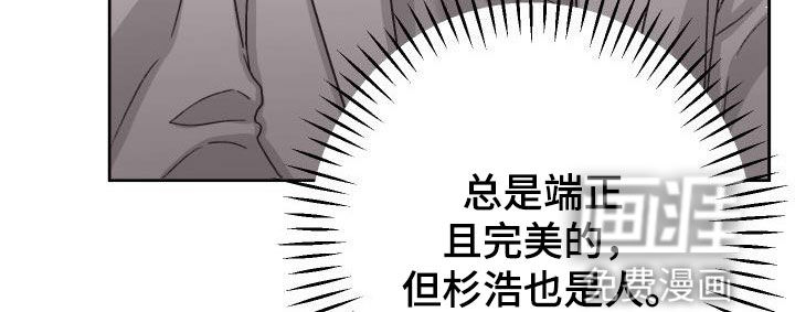 第15话17