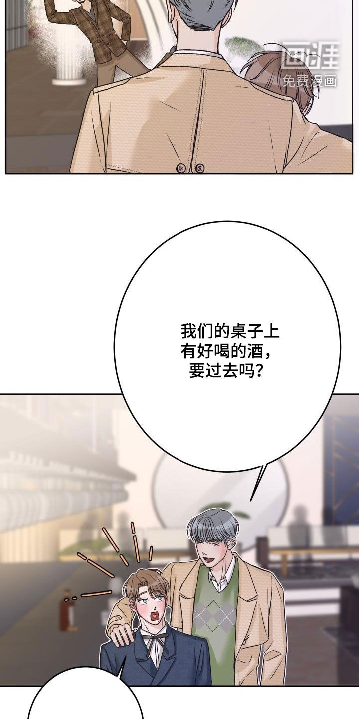 第13话19