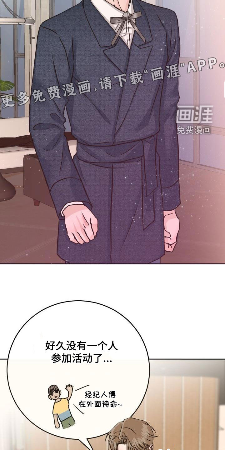 第13话5