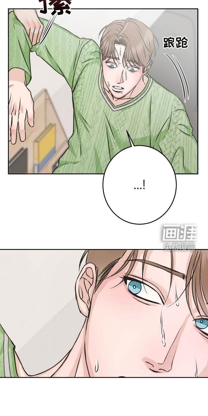第12话11