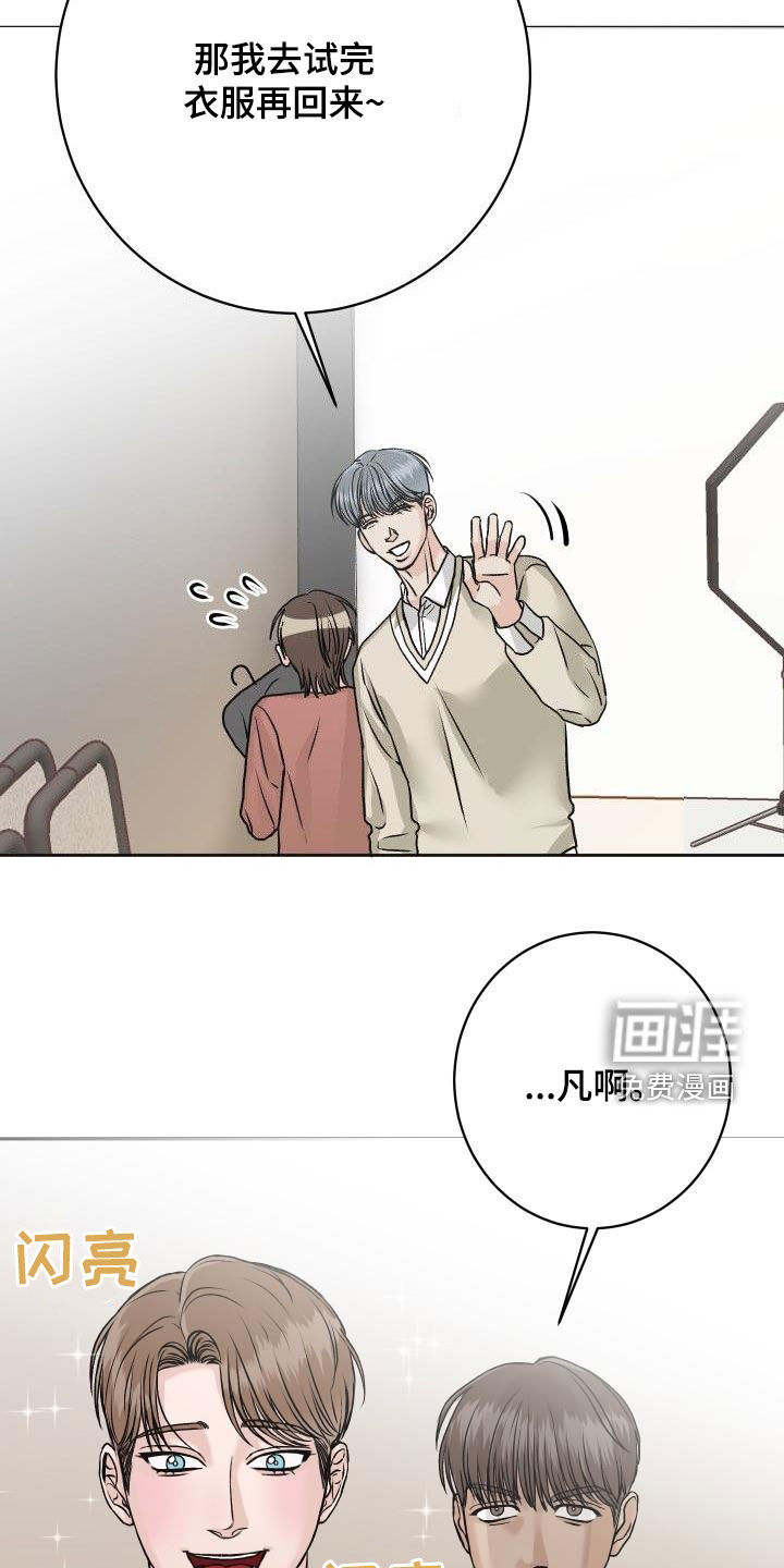 第10话22