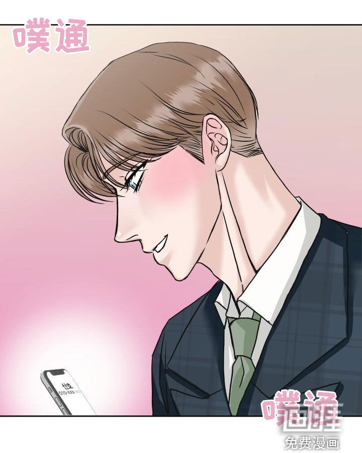第10话25