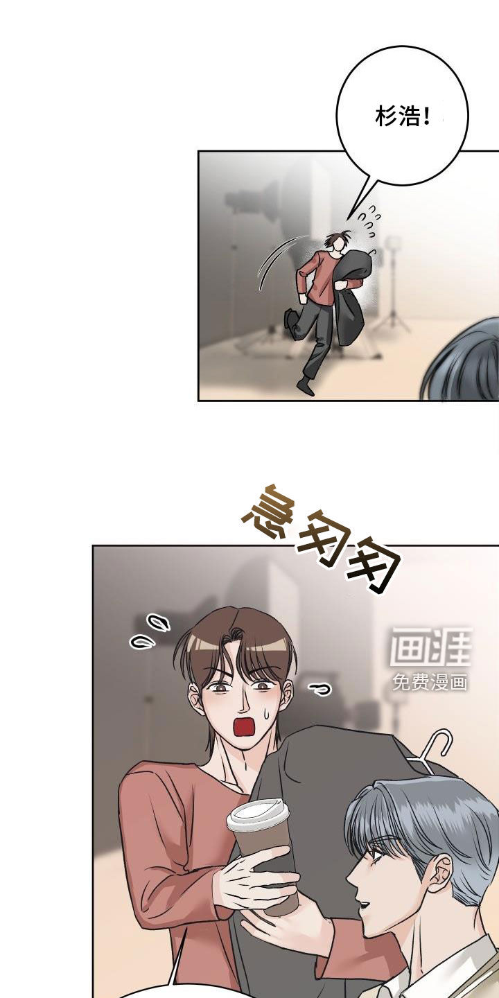 第10话10