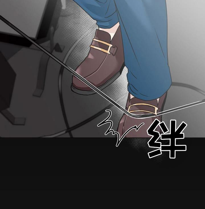 第9话17