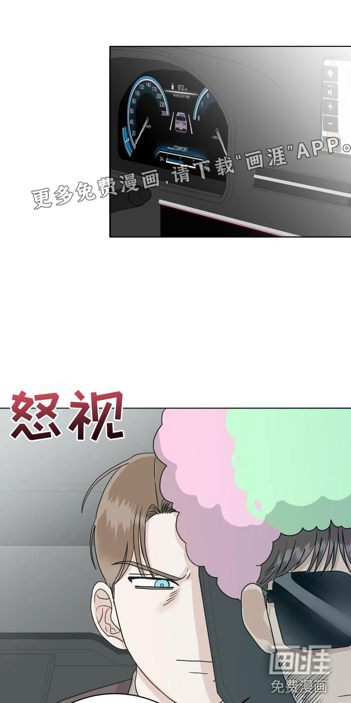 第9话0