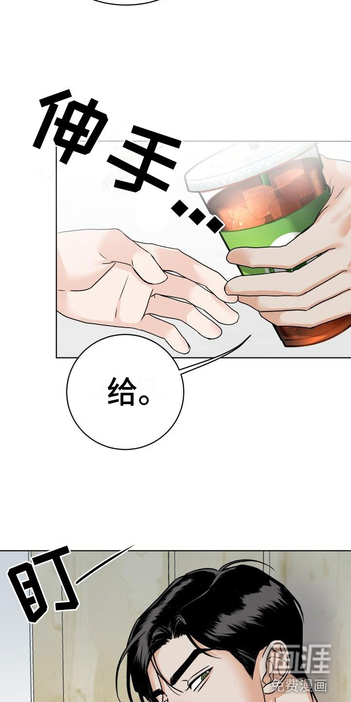 第8话1